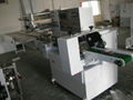 TNA FOOD TRAY PILLOW PACKAGING MACHINEERY 2