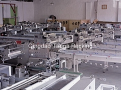 Qingdao Tauna Packing Machinery Co., Ltd.