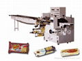 TNC Sweet Box Wrapping Machine 2