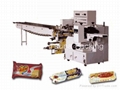 TNC Sweet Box Wrapping Machine 1