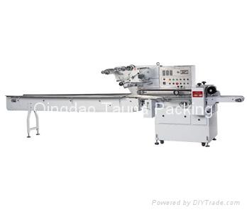 food trayed packaging machine 2