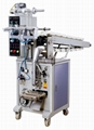 Vertical packing machine 1