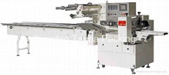 TNA Foam Horizontal Flow Wrapping Machinery