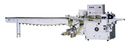 TNC  Straw  Flow Wrapping Machine