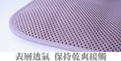 Bamboo Charcoal Seat Cushion 3