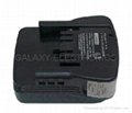 Rechargeable Power Tool Battery for BIW-1465