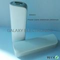 Power bank GLXW0201 with capacity 2600mAh