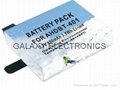 Replacement battery for BT-401 Low temperature