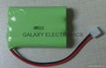 Baby Monitor Phone Battery for Mbp30