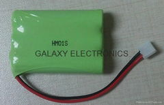 Baby Monitor Phone Battery for Mbp30