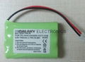 Baby Monitor Phone Battery for Mbp30 2