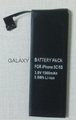Replacement Battery for Smart Phone