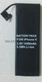 Replacement Battery for Smart Phone