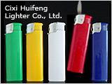 Cixi Huifeng Lighter Co., Ltd