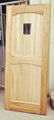 elm wood door set