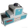  Desktop style UV Curing Machine TM-300UVF 3