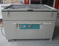 Silk Screen Frame  Exposure  Machine 