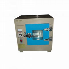 Steel Pad Plate Oven