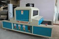 Desktop style UV Curing Machine TM-400UVF 3