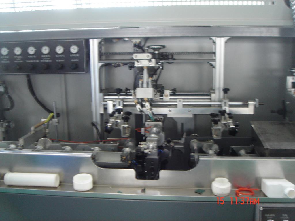 Automatic Single Cylinder UV Screen Printer 3