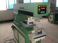 Large Size Single Pad Printing Machine  super primex pad printing machine