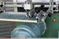 Bottle Cylindrical Mineral Water Bottle Screen Printing Machine  4
