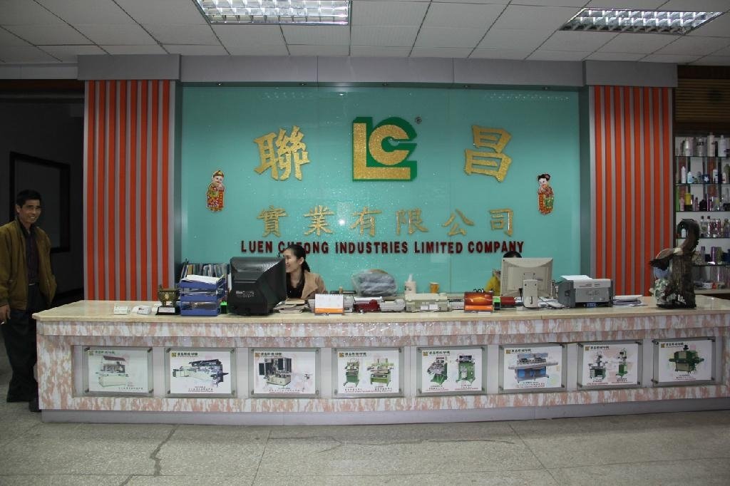 Luen Cheong Printing Equipment group Ltd