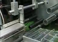 Full Auto glass Screen Printing machine 6