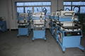  Plane  vacuum screen printer machine  7