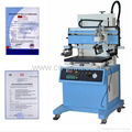 Plane Vacuum   Screen Printing Machine 