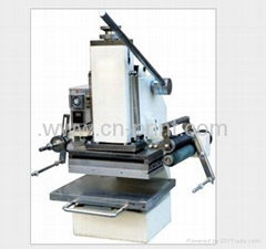 Desktop Manual Hot Foil Stamping Machine 