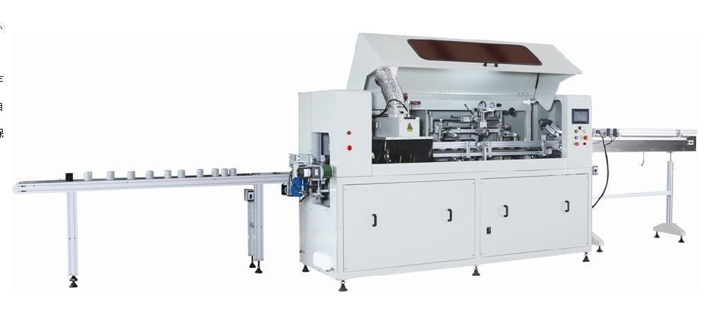 High precision fully automatic oil filter screen printing machine 1