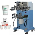 Pneumatic Cylindrical Screen Printing Machine Bottle Stand