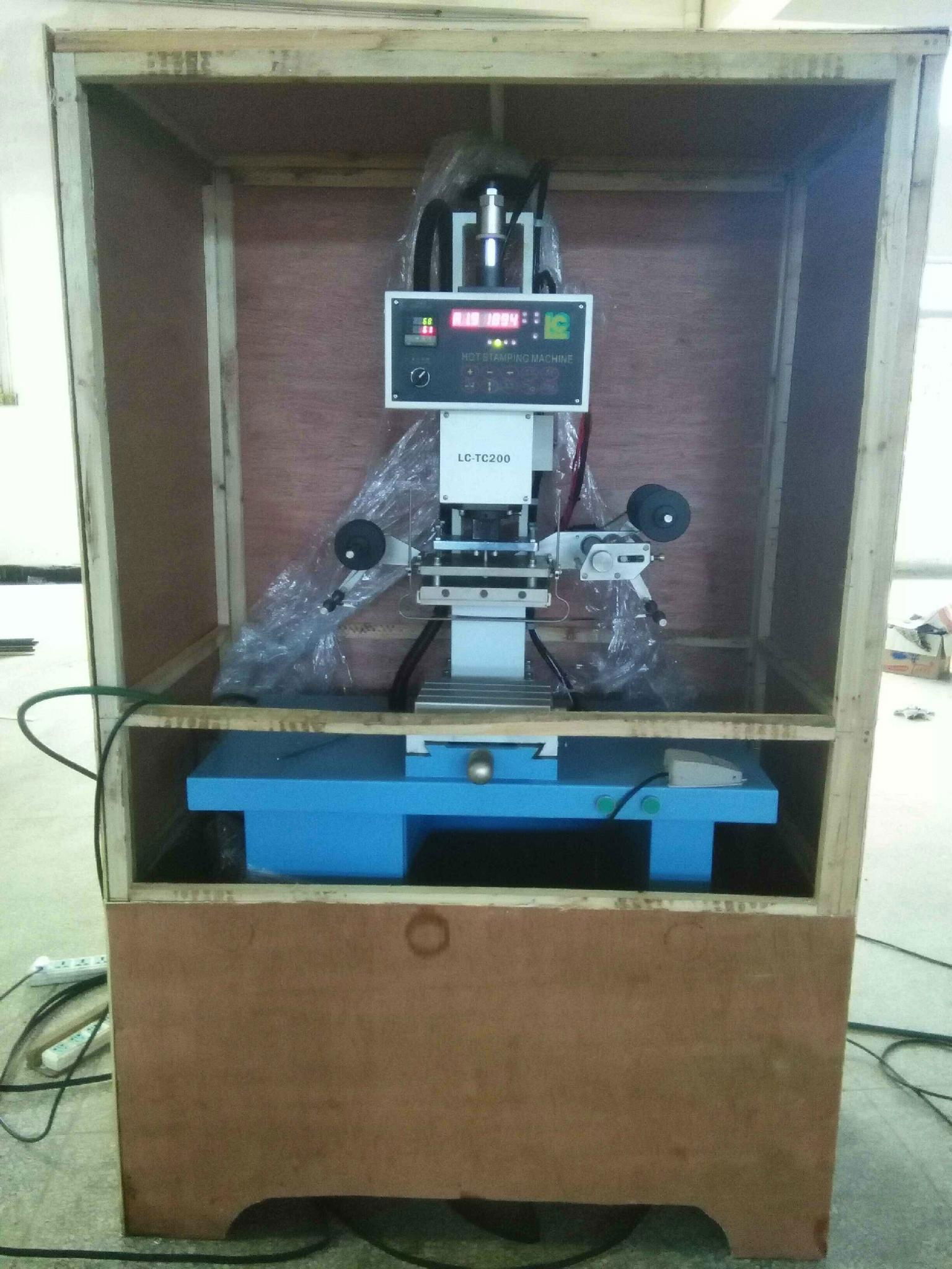 Flat hot foil stamping machine