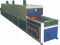 IR Hot Drying Tunnel with Automatic correction system  with cylinder and sensor 