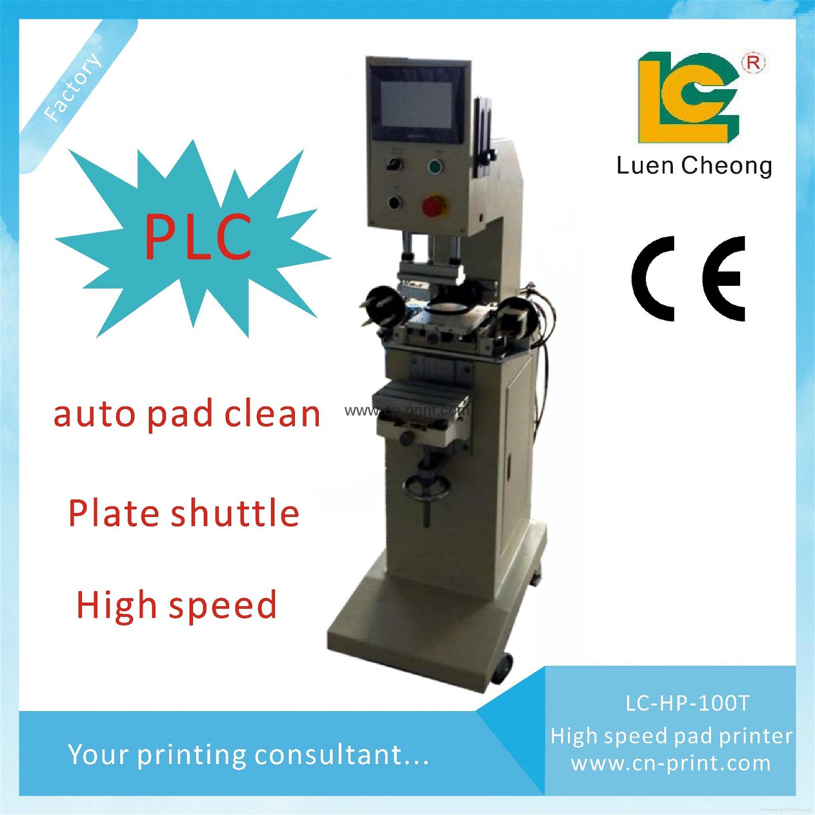 PLC High Speed Sealed INK  cup 1-colour tampografia with pad clean system 1