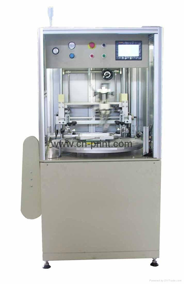 Full Automatic cell phone case  printing machine  1