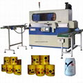 Automatic one colour  cylinder Screen Printer