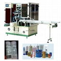 Full Auto Single Soft Tube Screen Printing machine 7