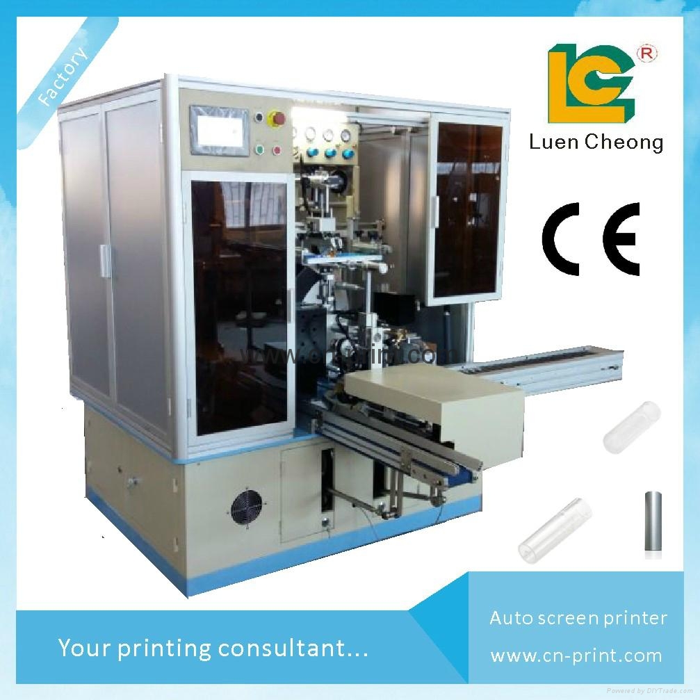 Full Auto glass Screen Printing machine LCVR12UV LC (China