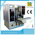 Full Auto glass Screen Printing machine Silk Screen Printing Machie For Barrels 1