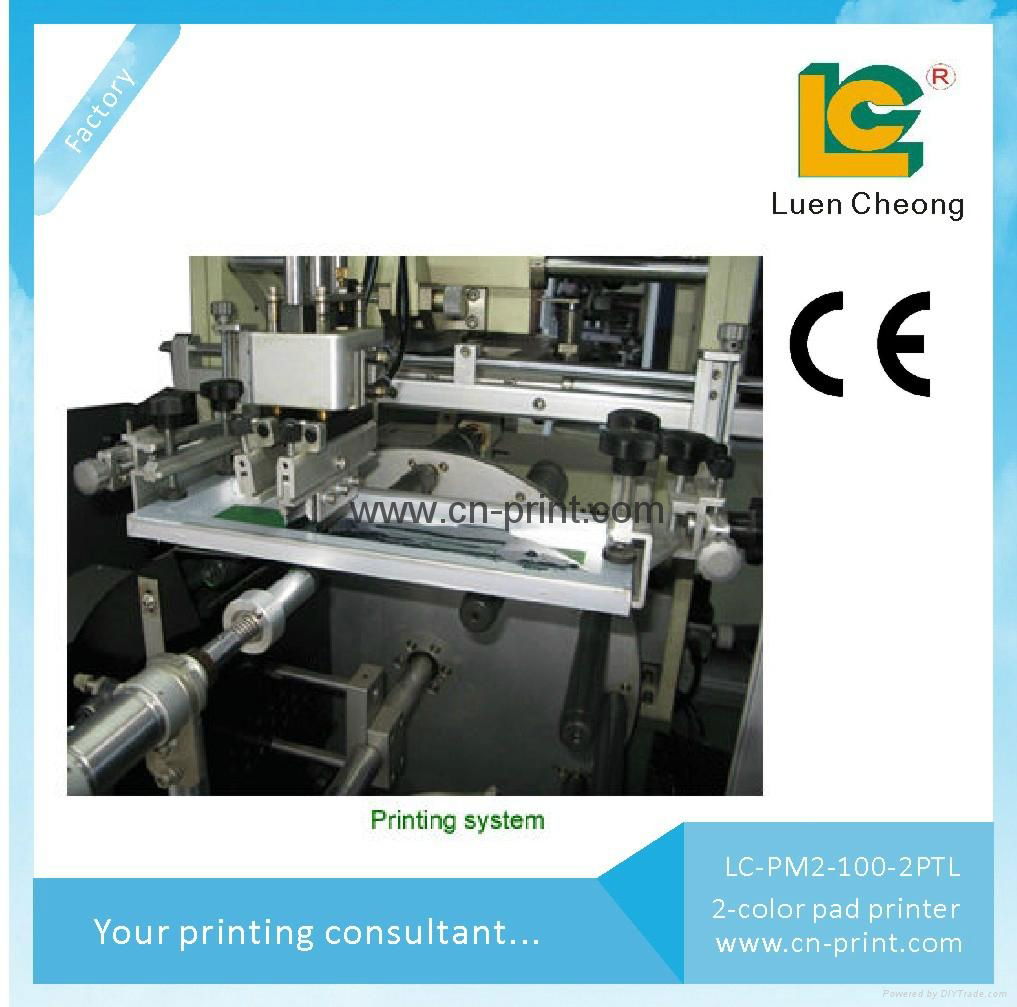Full Auto glass Screen Printing machine Silk Screen Printing Machie For Barrels 5