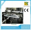 Full Auto glass Screen Printing machine 5