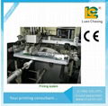 Full Auto glass Screen Printing machine Silk Screen Printing Machie For Barrels 5
