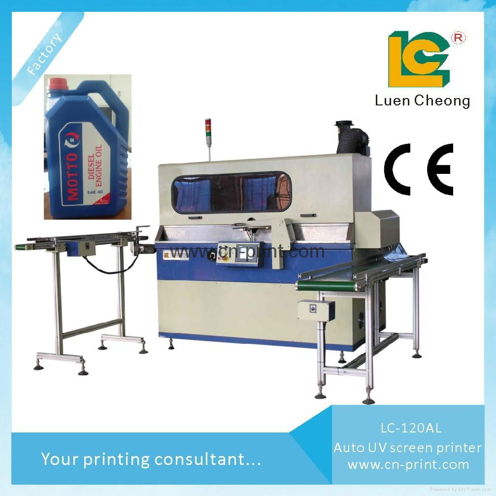 LC-120AL-1 Automatic Screen Printing Line 4