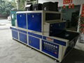 6 UV Lamp systems UV drying machine 9