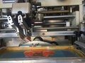 One color automatic UV screen printer with  photoelectronic sensors 5