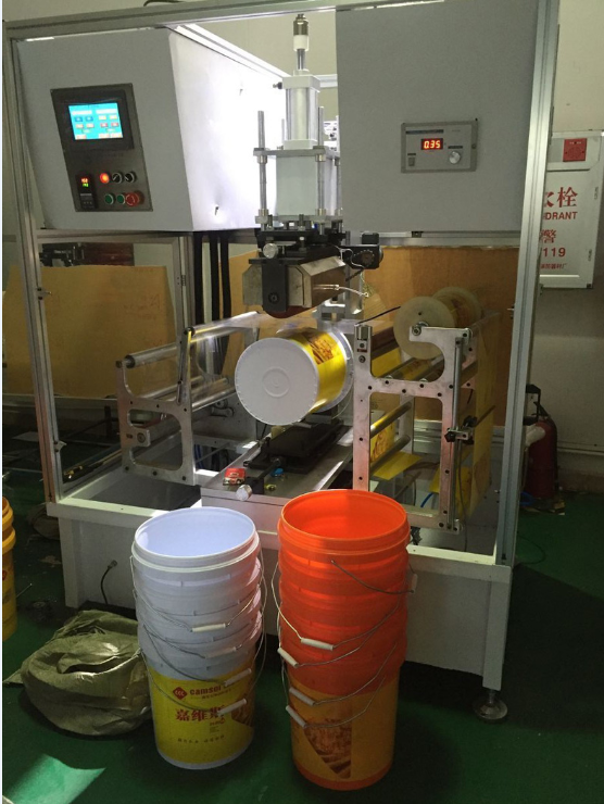 Painting bucket heat transfer printing machine with Drum fan film 4