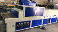 IR+UV drying oven 