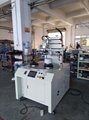 PLC contorl system Flat screen printing machine 3 stations